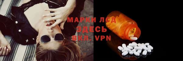 бошки Иноземцево