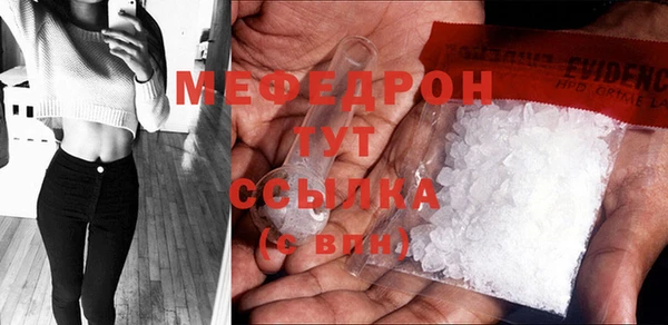 Альфа ПВП Фёдоровский