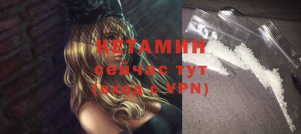 Альфа ПВП Фёдоровский